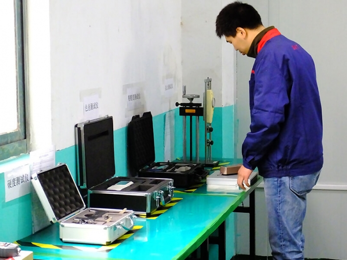 檢驗(yàn)區(qū)